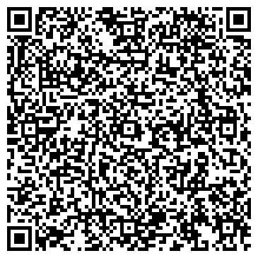 QR-код с контактной информацией организации Магазин фастфудной продукции, ИП Амрилаев Х.М.