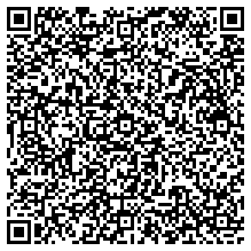 QR-код с контактной информацией организации Участковый пункт полиции 3, Кировский район