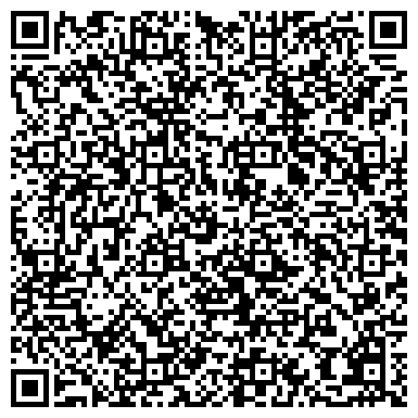 QR-код с контактной информацией организации Радуга камней