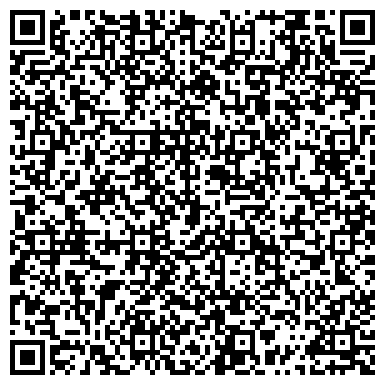 QR-код с контактной информацией организации Участковый пункт полиции, Орджоникидзевский район, №39