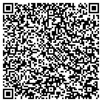QR-код с контактной информацией организации Butun