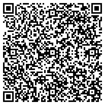 QR-код с контактной информацией организации Киоск фастфудной продукции