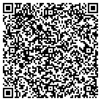 QR-код с контактной информацией организации "Жигули"