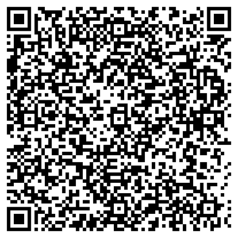 QR-код с контактной информацией организации Каменная Сказка