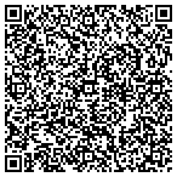 QR-код с контактной информацией организации Краевой юридический центр