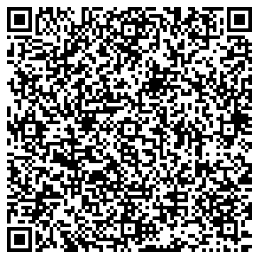 QR-код с контактной информацией организации ООО Вертикаль Плюс