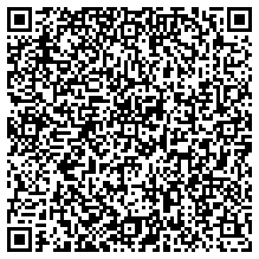 QR-код с контактной информацией организации ЭКСПО ГЛОБАЛ ГРУП