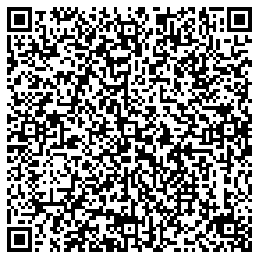 QR-код с контактной информацией организации Юриал