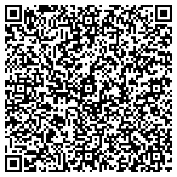 QR-код с контактной информацией организации Адвокат