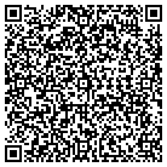 QR-код с контактной информацией организации Киоск фастфудной продукции