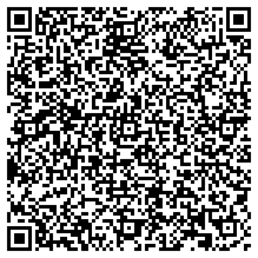 QR-код с контактной информацией организации Тинатин, ресторан