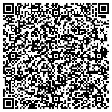 QR-код с контактной информацией организации ТЕЛЕКОМ КОНСАЛТИНГ