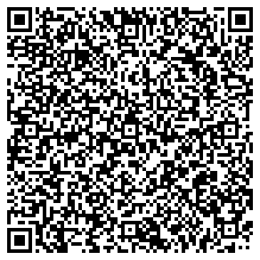 QR-код с контактной информацией организации ООО Прикамская антикризисная управляющая компания