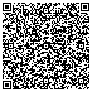 QR-код с контактной информацией организации Fashion lady