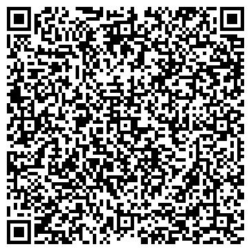 QR-код с контактной информацией организации Адвокатский кабинет Цыбиной О.С.