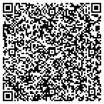 QR-код с контактной информацией организации Уральские самоцветы