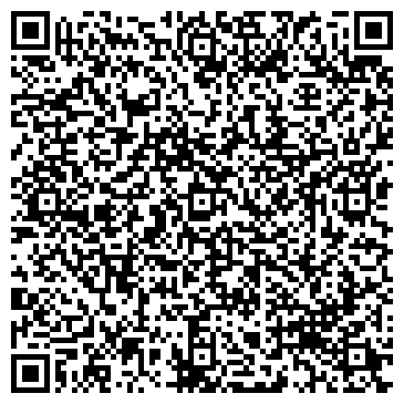 QR-код с контактной информацией организации Шербет, сеть ресторанов
