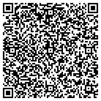 QR-код с контактной информацией организации Снежана