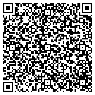 QR-код с контактной информацией организации Каменья