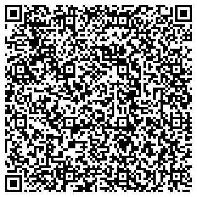 QR-код с контактной информацией организации Адвокатский офис №10, Пермская объединенная краевая коллегия адвокатов