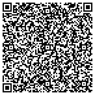 QR-код с контактной информацией организации ИП Копылов В.А.