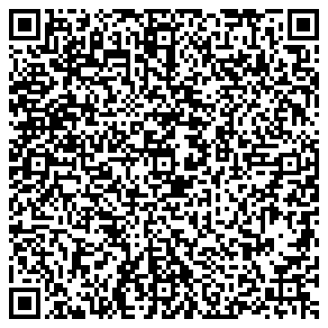 QR-код с контактной информацией организации Стрит Стайл