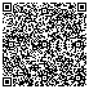 QR-код с контактной информацией организации Киоск фастфудной продукции