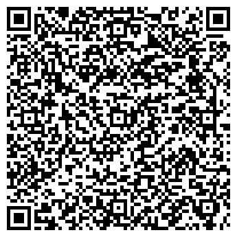 QR-код с контактной информацией организации Стрекоза