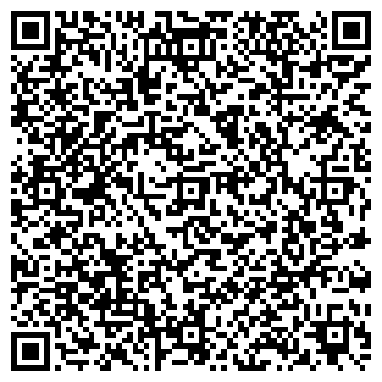 QR-код с контактной информацией организации Голубка, ресторан
