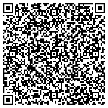 QR-код с контактной информацией организации Айс-Фуд, ООО, оптовая компания