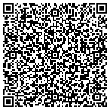 QR-код с контактной информацией организации Штирбирлиц