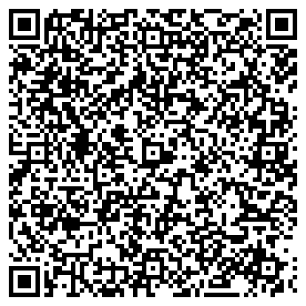 QR-код с контактной информацией организации Каменная Сказка