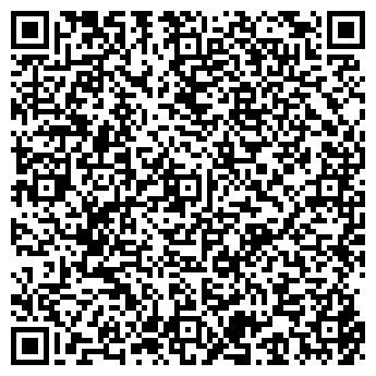 QR-код с контактной информацией организации ООО НДМ, КОМПАНИЯ
