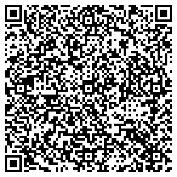 QR-код с контактной информацией организации "Дружба Народов" (Закрыт)