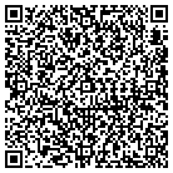 QR-код с контактной информацией организации Киоск фастфудной продукции