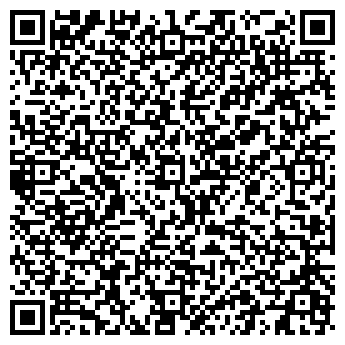 QR-код с контактной информацией организации Киоск фастфудной продукции