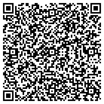 QR-код с контактной информацией организации Киоск фастфудной продукции