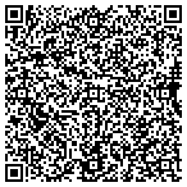 QR-код с контактной информацией организации Современный Аквариум