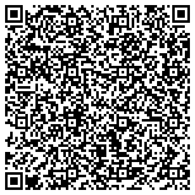 QR-код с контактной информацией организации Управление Федеральной Почтовой Связи Республики Башкортостан