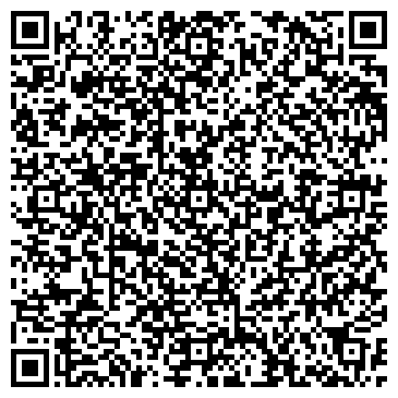 QR-код с контактной информацией организации ИП Тавалдиева С.Н.