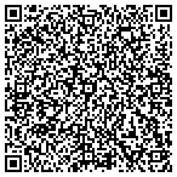 QR-код с контактной информацией организации ООО Раскомплект