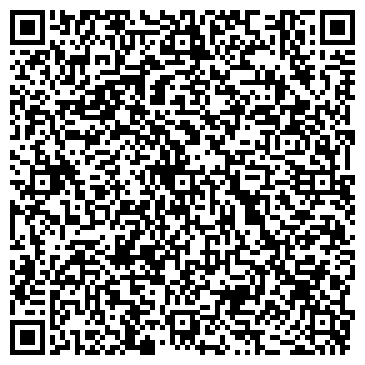 QR-код с контактной информацией организации Штальман