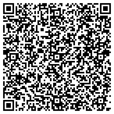 QR-код с контактной информацией организации София