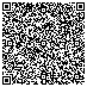 QR-код с контактной информацией организации ООО Соколовские Колбасы