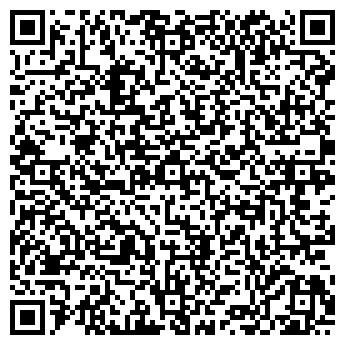 QR-код с контактной информацией организации НТВ УТРОМ