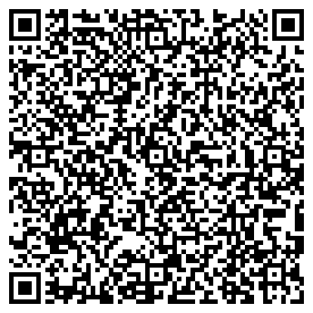 QR-код с контактной информацией организации Вижор, ООО, оптовая фирма