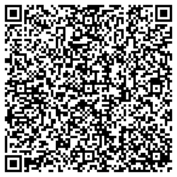 QR-код с контактной информацией организации Управление ФСБ РФ по Республике Башкортостан