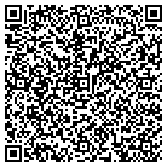 QR-код с контактной информацией организации ИП Вайгандт О.Я.