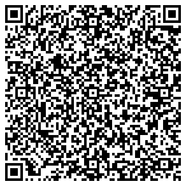 QR-код с контактной информацией организации ИП Марданшина Е.А.