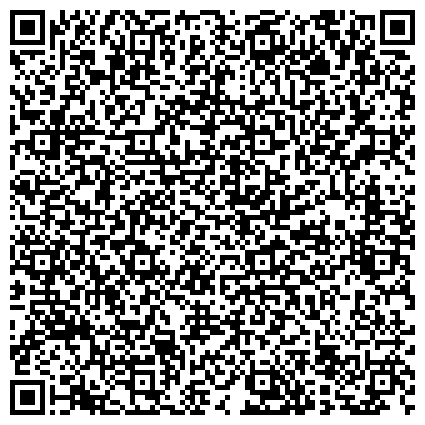 QR-код с контактной информацией организации Башкирский центр медицинской профилактики